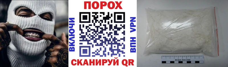 АМФЕТАМИН 97% Кремёнки