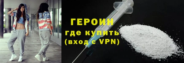 прущие грибы Новодвинск
