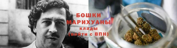 гашишное масло Новокубанск