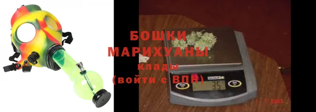 гашишное масло Новокубанск