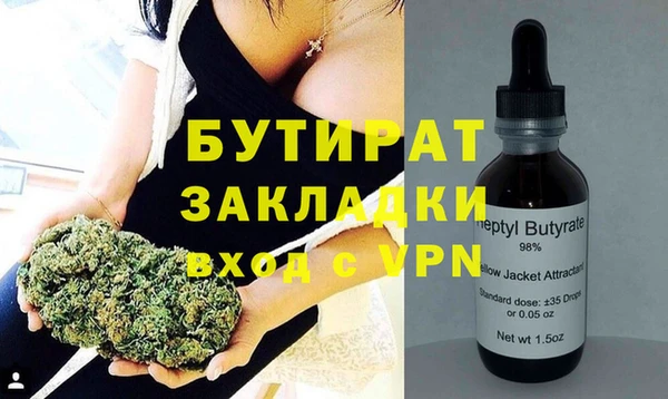 кокаин Нея