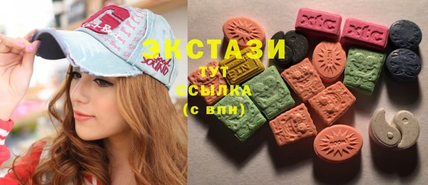 кокаин Нея