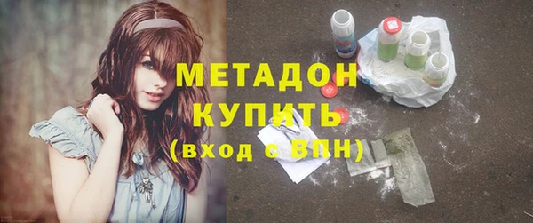 круглые Болохово