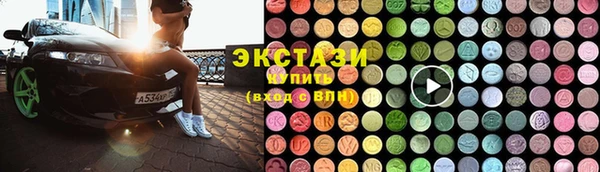 прущие грибы Новодвинск