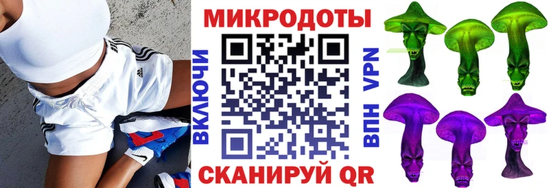 наркошоп  Кремёнки  Галлюциногенные грибы мухоморы 